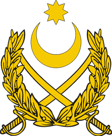 File:Coat_of_arms_of_the_Azerbaijani_Armed_Forces.png